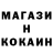 Кетамин ketamine Maria Trapeznikova