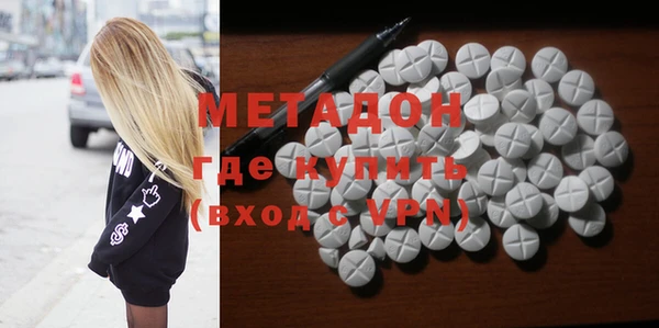 меф VHQ Верея