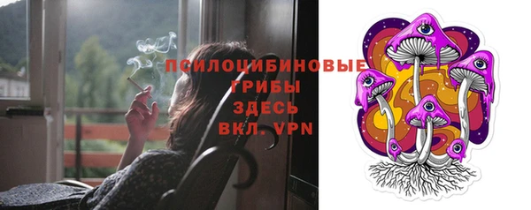 СК Верхнеуральск