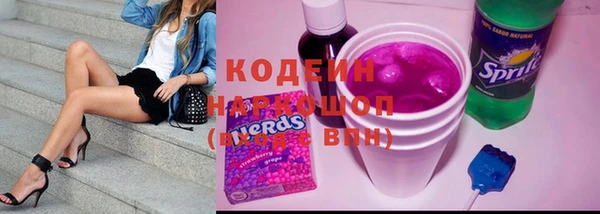 mdpv Бугульма