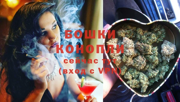 мефедрон Верхний Тагил