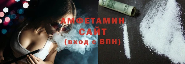 каннабис Бронницы