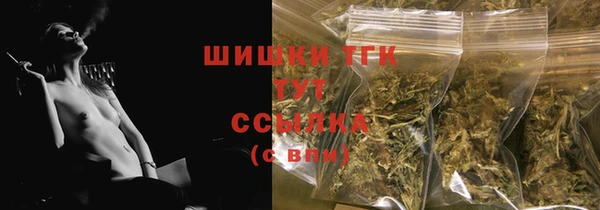 меф VHQ Верея