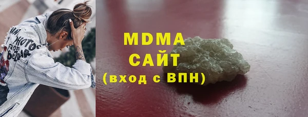 меф VHQ Верея