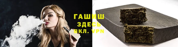 mdpv Бугульма