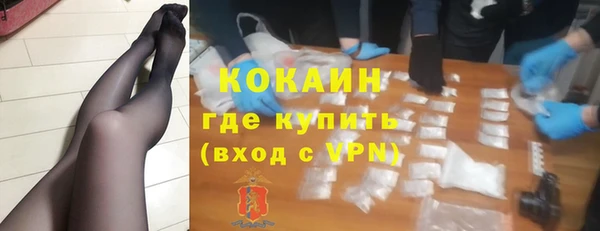 меф VHQ Верея