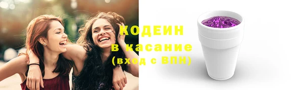 СК Верхнеуральск