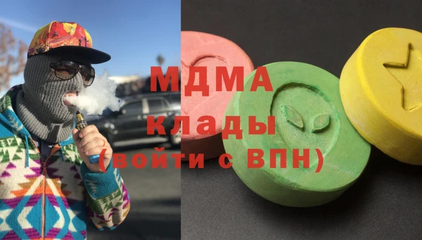 меф VHQ Верея