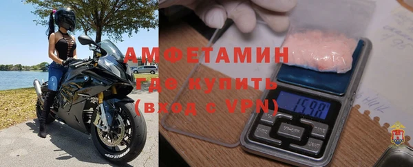 каннабис Бронницы