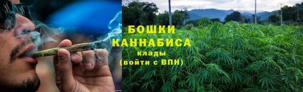 соль курить ск Бородино