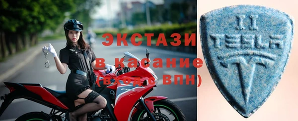 каннабис Бронницы