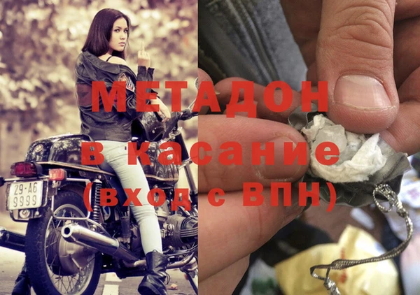 меф VHQ Верея